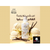 EVA OPTIMUM CARE RECIPE VANILLA SCENT SERENITY BLEND — SHOWER CREAM FOR SENSITIVE SKIN 370 ML